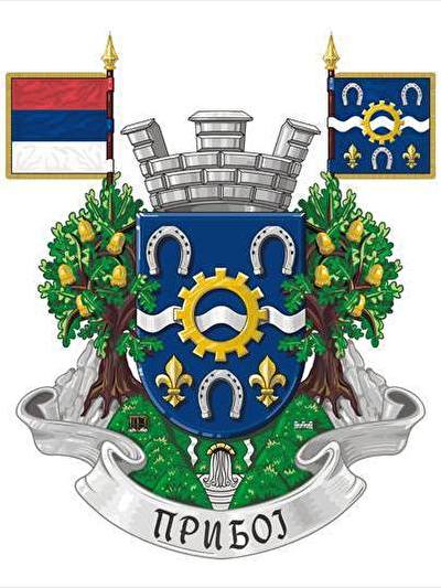 Grb grada Priboja